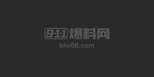 8月30日🔥热门吃瓜事件TOP5  景甜与前夫哥张继科的往事被翻出  微信视频号8月28凌晨审核崩盘